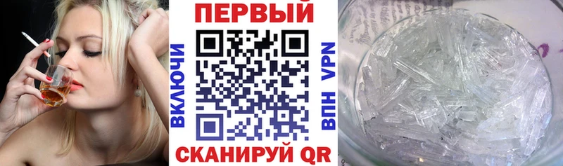 наркошоп  мега как зайти  АМФЕТАМИН 97%  Николаевск-на-Амуре 