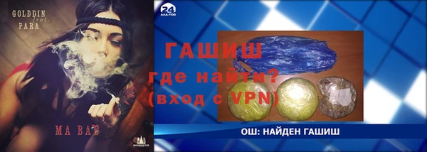 a pvp Алзамай