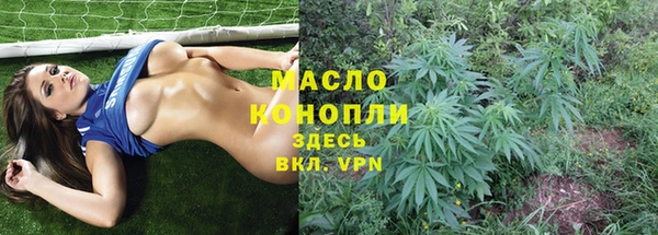 трава Покров