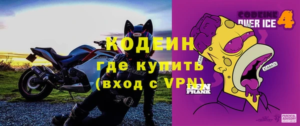 a pvp Алзамай