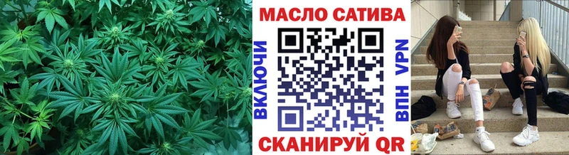 Дистиллят ТГК Wax  Николаевск-на-Амуре 
