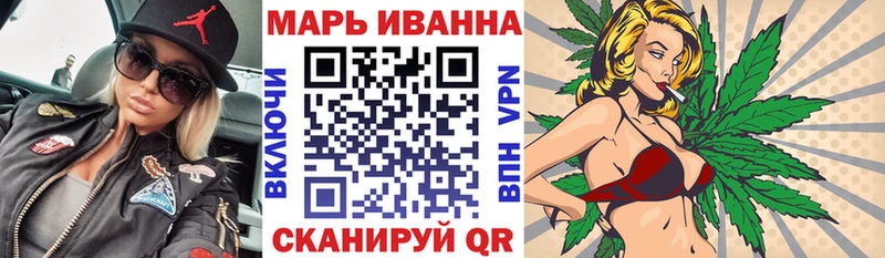 где можно купить   Николаевск-на-Амуре  Шишки марихуана конопля 